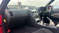 2000 Nissan Skyline Coupe