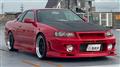 2000 Nissan Skyline Coupe