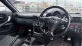 2002 Toyota MR-S