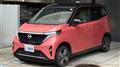 2022 Nissan Nissan Others