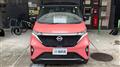 2022 Nissan Nissan Others