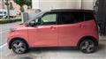 2022 Nissan Nissan Others