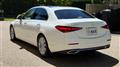 2023 Mercedes-Benz C-Class