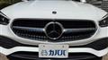 2023 Mercedes-Benz C-Class