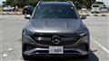2023 Mercedes-Benz Mercedes-Benz Others