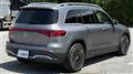 2023 Mercedes-Benz Mercedes-Benz Others