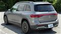 2023 Mercedes-Benz Mercedes-Benz Others