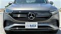 2023 Mercedes-Benz Mercedes-Benz Others