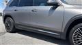 2023 Mercedes-Benz Mercedes-Benz Others