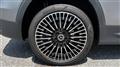 2023 Mercedes-Benz Mercedes-Benz Others