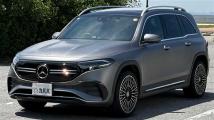 2023 Mercedes-Benz Mercedes-Benz Others