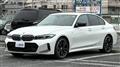 2023 BMW 3 Series