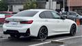 2023 BMW 3 Series