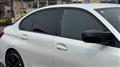 2023 BMW 3 Series