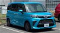 2022 Toyota Roomy