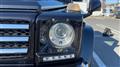 2017 Mercedes-Benz G-Class
