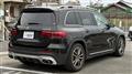 2022 Mercedes-Benz Mercedes-Benz Others