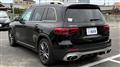 2022 Mercedes-Benz Mercedes-Benz Others