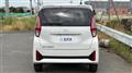 2024 Mitsubishi Mitsubishi Others