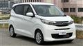 2024 Mitsubishi Mitsubishi Others