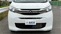 2024 Mitsubishi Mitsubishi Others