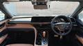 2025 Toyota Crown