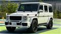 2014 Mercedes-Benz G-Class