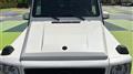 2014 Mercedes-Benz G-Class