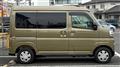2024 Daihatsu Atrai