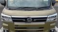 2024 Daihatsu Atrai
