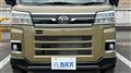 2024 Daihatsu Atrai