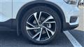 2018 Volvo XC40