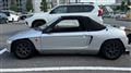 1994 Honda Beat