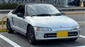 1994 Honda Beat
