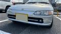 1994 Honda Beat