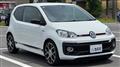 2019 Volkswagen up!