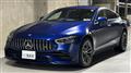 2019 Mercedes-Benz Mercedes-Benz Others