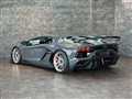 2019 Lamborghini Lamborghini Others