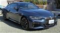 2020 BMW 4 Series