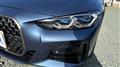 2020 BMW 4 Series