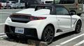 2015 Honda S660