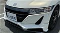 2015 Honda S660