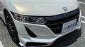 2015 Honda S660