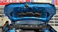 2022 Nissan Leaf
