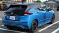 2022 Nissan Leaf