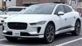 2020 Jaguar Jaguar Others