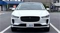 2020 Jaguar Jaguar Others