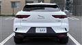 2020 Jaguar Jaguar Others