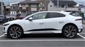 2020 Jaguar Jaguar Others