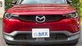 2021 Mazda Eunos Others